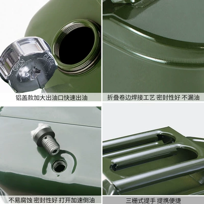 Barrel Car Motorcycle Spare Fuel, Fuel tank