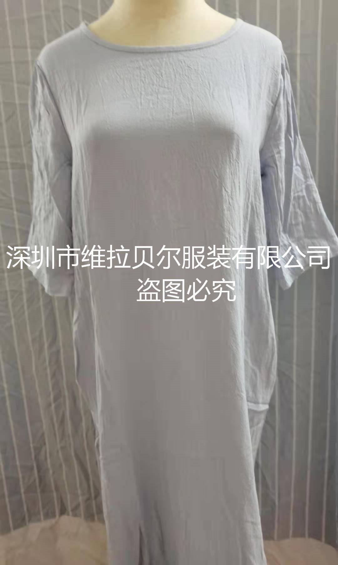 微信图片_202108230130484