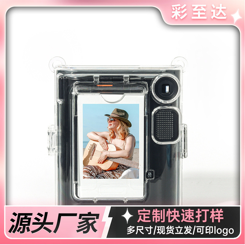 Suitable for Instax Mini 41 Camera Photo Bag Crystal Shell Transparent Storage Protective Shell Protective Cover Cordless