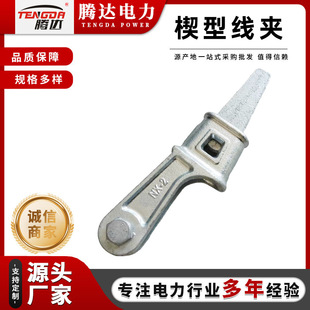 ���ˬF؛NXШ�;��A �����·������� NEШ�ξ��A NX-1234