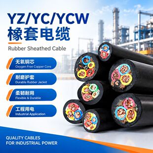YC/YZ/YZW������|�o���~о�����Դ����оܛ��|�S�����l
