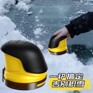 �๦��늄ӹ�ѩ���α�����܇���L������ѩ������˪���坍�������l