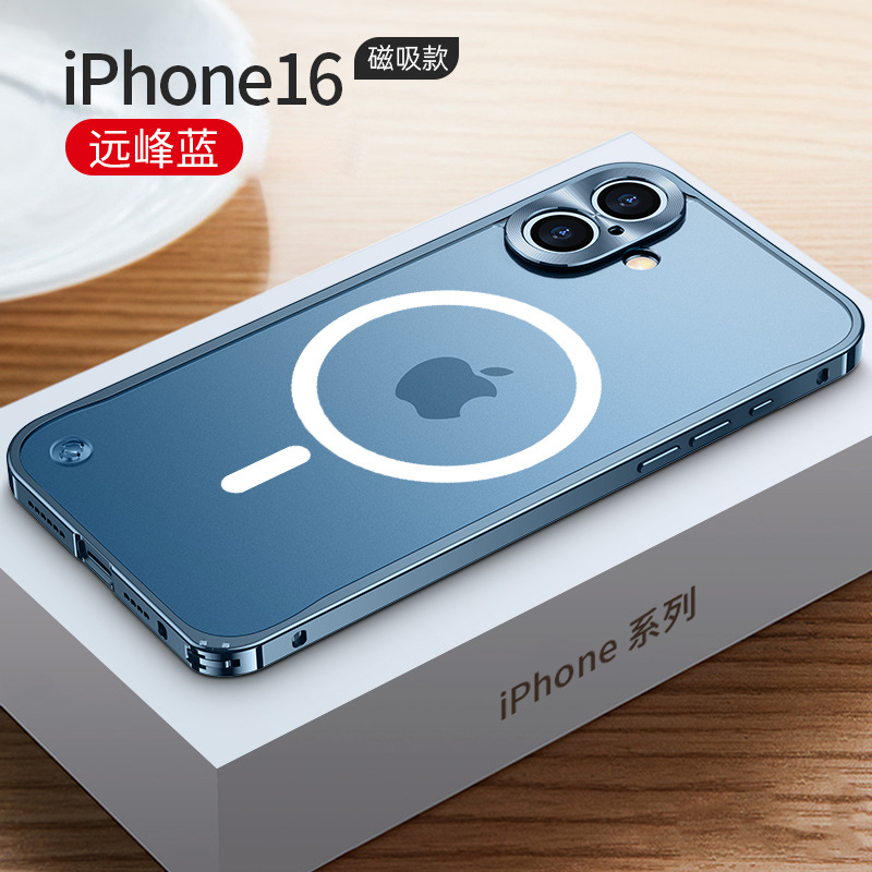 Khóa ngựa biển khung kim loại [xanh dương] hút từ tính