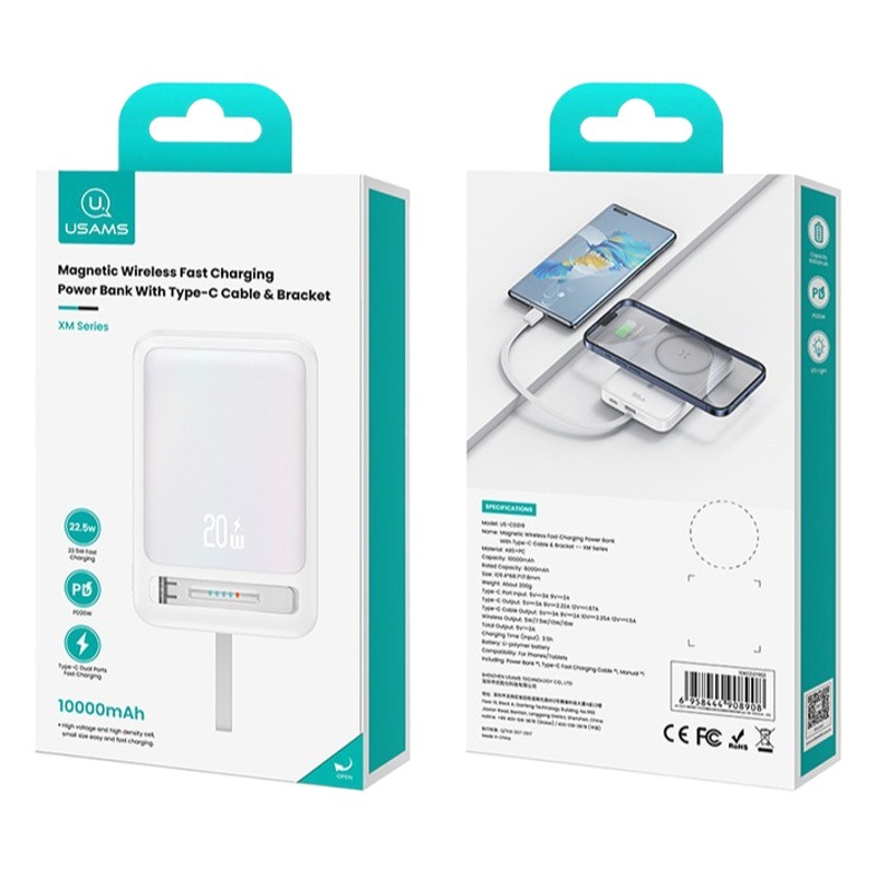 USAMS Huawei Pantalla Digital cable de carga del teléfono móvil 100Wpd cable de datos de 30W aplicable a Apple cable de datos TYPEC66W