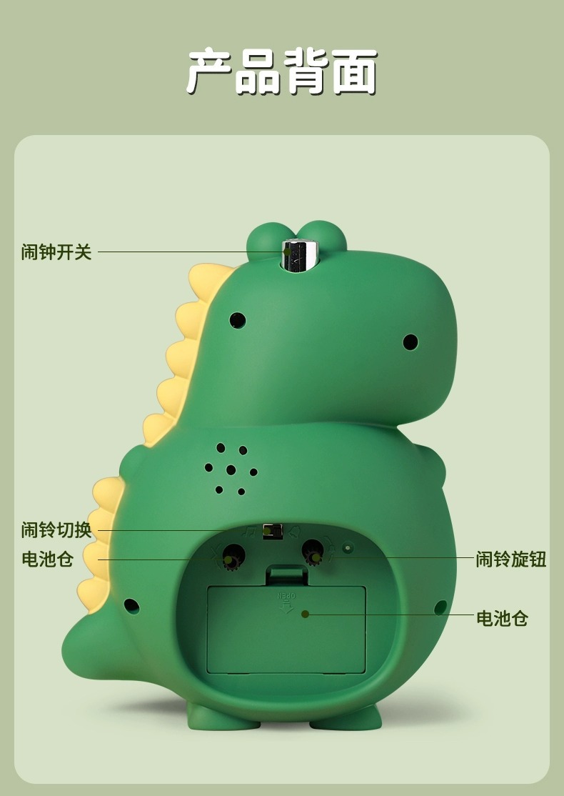 详情图