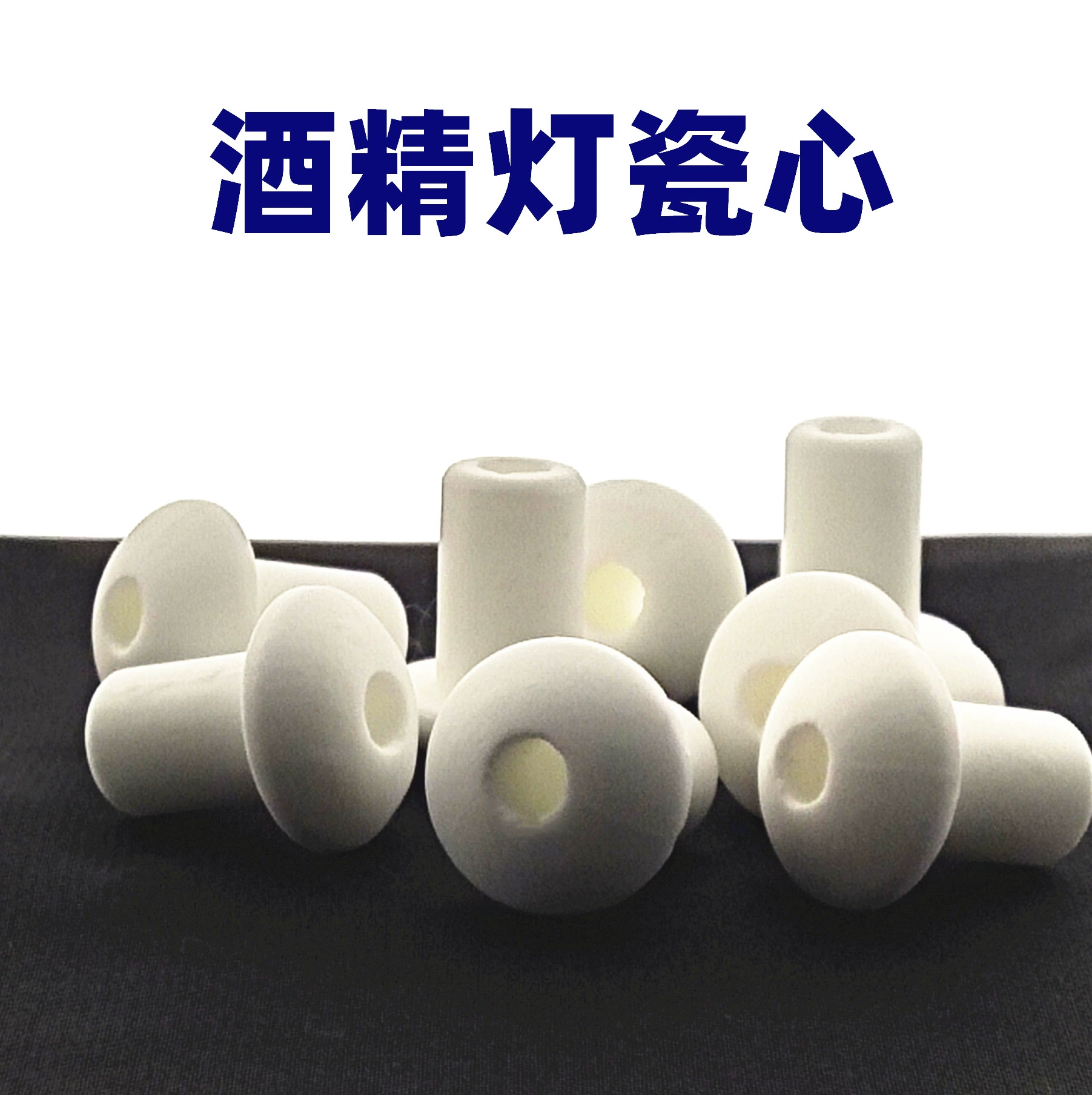 Спиртовая лампа Фарфоровая головка фарфоровый сердечник фарфоровый Держатель Магнитный Держатель налобной лампы Производители продажи