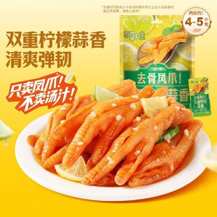 �����ڰٲ�ζȥ���Pצ75g�罷������ʳ��ʳ�Ϊ����bС�ԾW�t