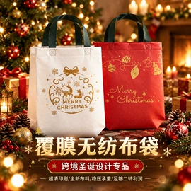 外卖餐饮包装;无纺布袋;无纺布袋定制