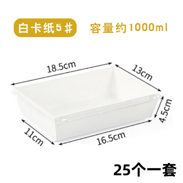 Cake box custom sandwich packaging box baking dessert meat floss…