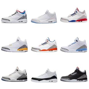 Aj3 Independence Day Men's Shoes Red Cement True Blue Basketball Shoes Joe 3 Sakura Powder Shoes Racing Blue Women's Shoes Knicks White Orange