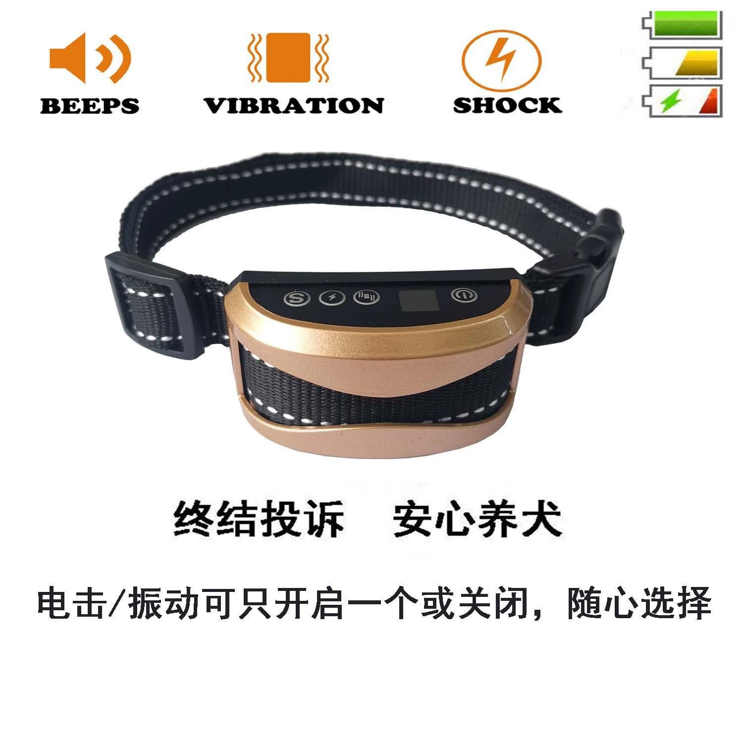 Цифровой Дисплей вибрации + поражение электрическим током Кора Стоп тренировочный ошейник водонепроницаемый Кора Стоп ошейник