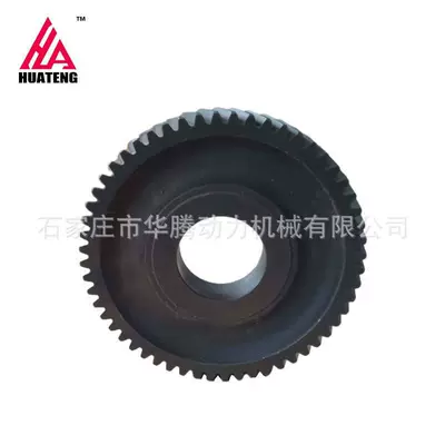 Deutz F3L912 gear Flywheel/Gear