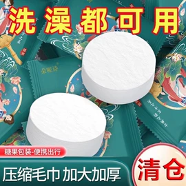 收纳架;地垫;碗