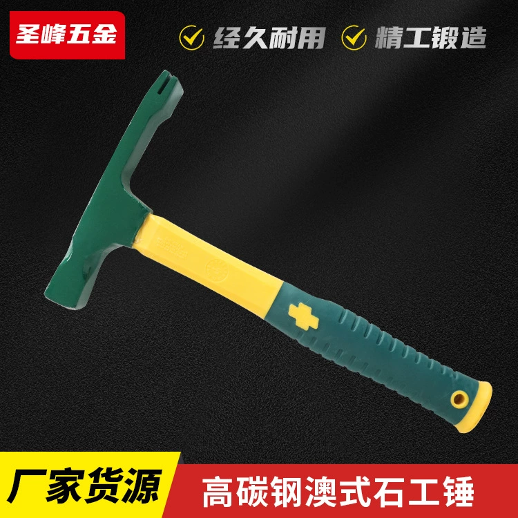 Австралийский каменный молоток геологоразведочный молоток молоток