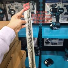 �ձ�����MAKITA��Ʒ�Ŀӵ紸��ͷ14&times;350mm���������ͷD-16134