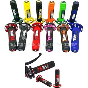 Pro Ghost Fire Throttle Handle Cover Modified Motorcycle Accessories Handle Grip Pedal Moped Handle Cover Neutral