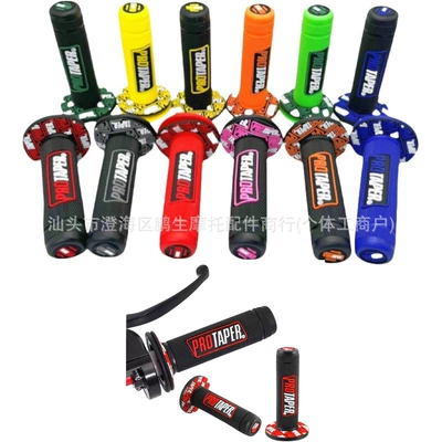 Throttle Handlebar Grips: Universal Motorcycle Handle Cover