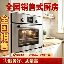 Ƕ��ʽ���ô��������� ���P���� �๦�ܺ決����һ�w�C �����m