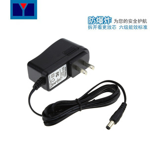 21V�������ҎPSE늄�܇�ƿ 21v0.5a��ӳ�18650�늳س����