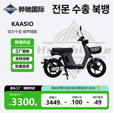 KAASIO늄�����܇nijia���r�¿�MEYIBACH104֧2025����܇�p���Ħ