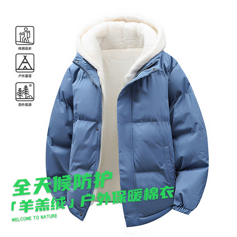 Autumn and winter fleece-lined cotton-padded jacket, unisex, 2025 new model, men's hooded faux two-piece lamb wool coat