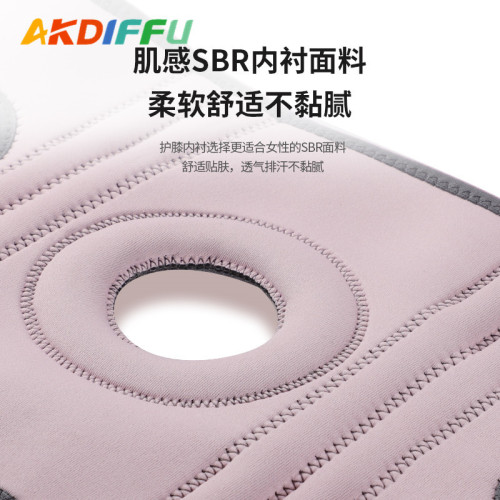 Sports knee pads, adjustable silicone spring compression support knee pads, badminton mountaineering open knee pads