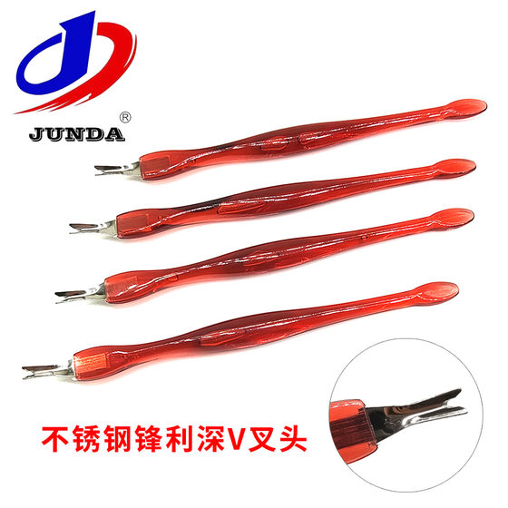 Factory direct wine red steel fork stainless steel dead leather fork exfoliating manicure dead leather shovel stock