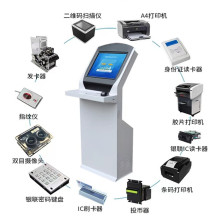 ��ʽ�������սK��һ�w�C�๦�ܱ�����ՙC��ˮ����λ�C܇�g����̨