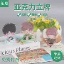 周边亚克力人形明星摇摇乐