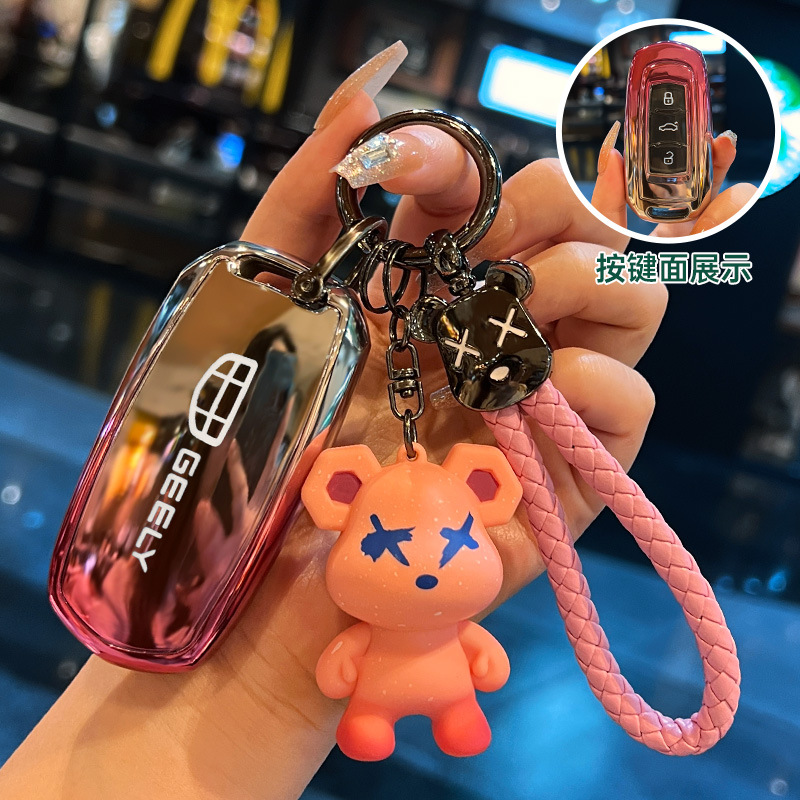 A타입 [그라디언트 핑크] + 난폭한 곰 핑크 로프 + 꼬마곰