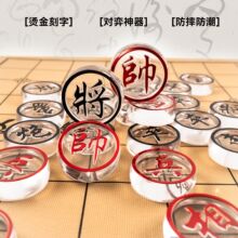 2026��Ʒ�������͸�������̖����P���ˌW���߶˶YƷ��ˤ�Ϳ�