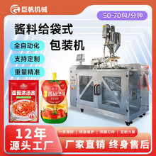 �o��ʽ�u�ϰ��b�C���bˮ���uɳ���u���b�C���������ɳ˾�u�o���C