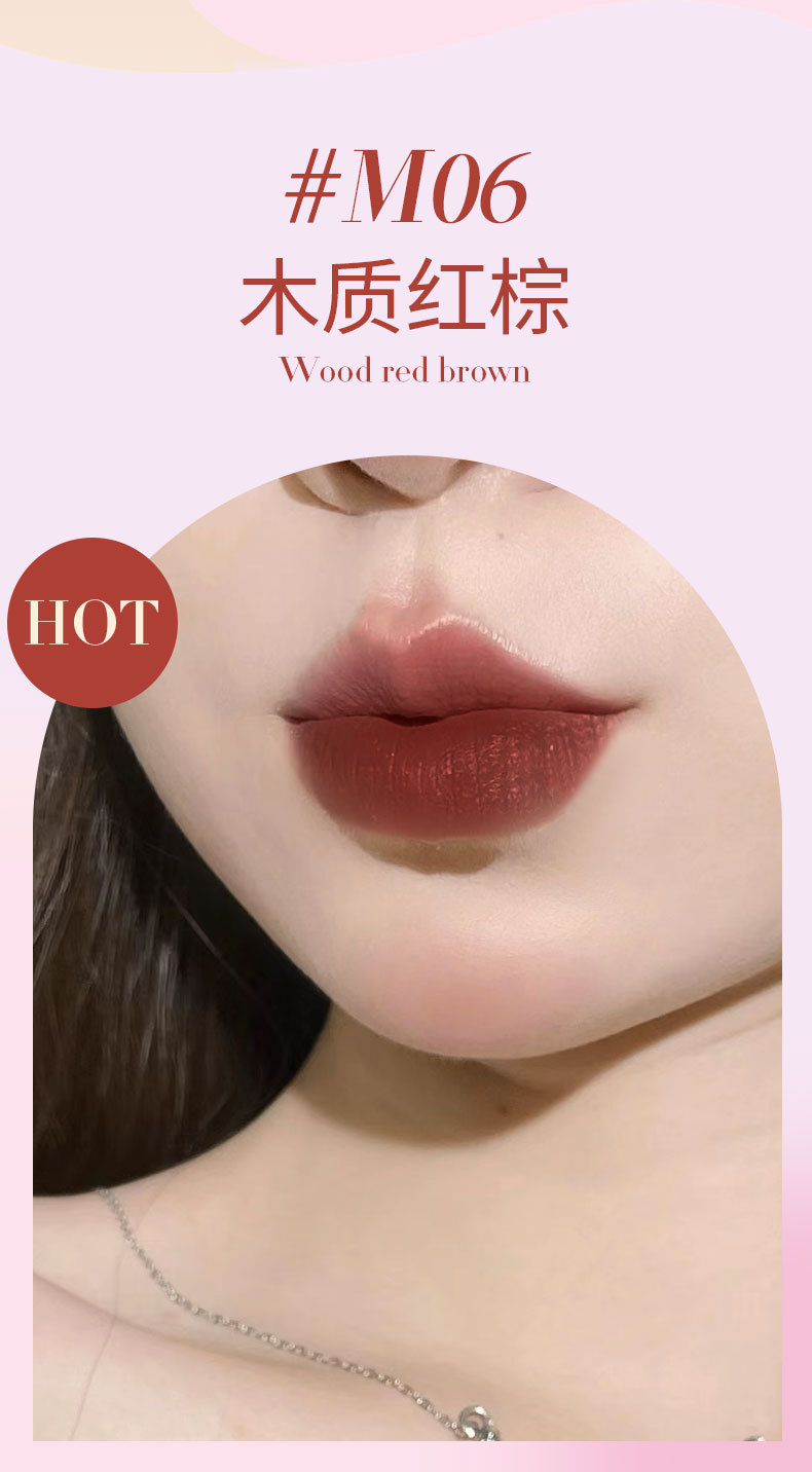Cross-border kakashow nude lip gloss, European and American style, natural whitening without sticking, matte lip gloss and lip gloss wholesale undefined