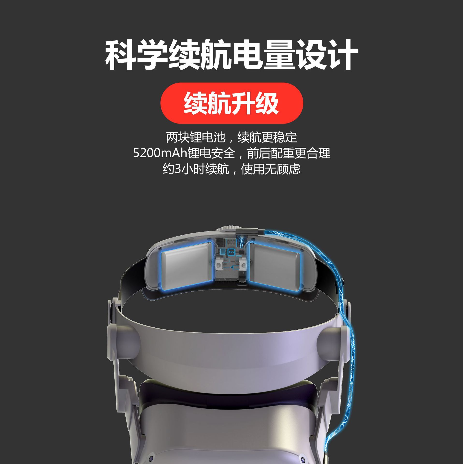 T2 电源款 宣传图   01