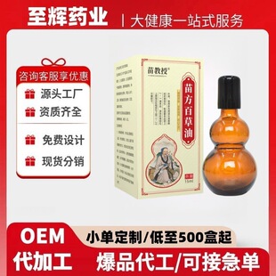 ����ڰٲ�����Ұٲ�Һ�緽�t����Դ�^���S�F؛һ�����l����