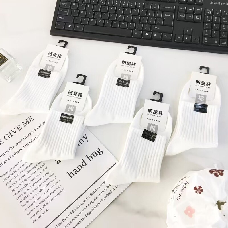 男性用ストッキング、カラフルな綿の毛玉防止秋冬ミッドレングスメンズソックス、ストライプスポーツ秋ハイソックス、男性と女性用|undefined