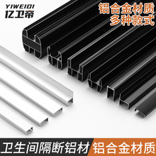 �����l���g�����������X�Ď����B�Ӊ��l��H�͙M�����U���ܙM�U