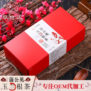 �S���ѹ�Ӣ���m�������ǰ����ݲ� �����Ų�M�ϻ���S��ֱ�N