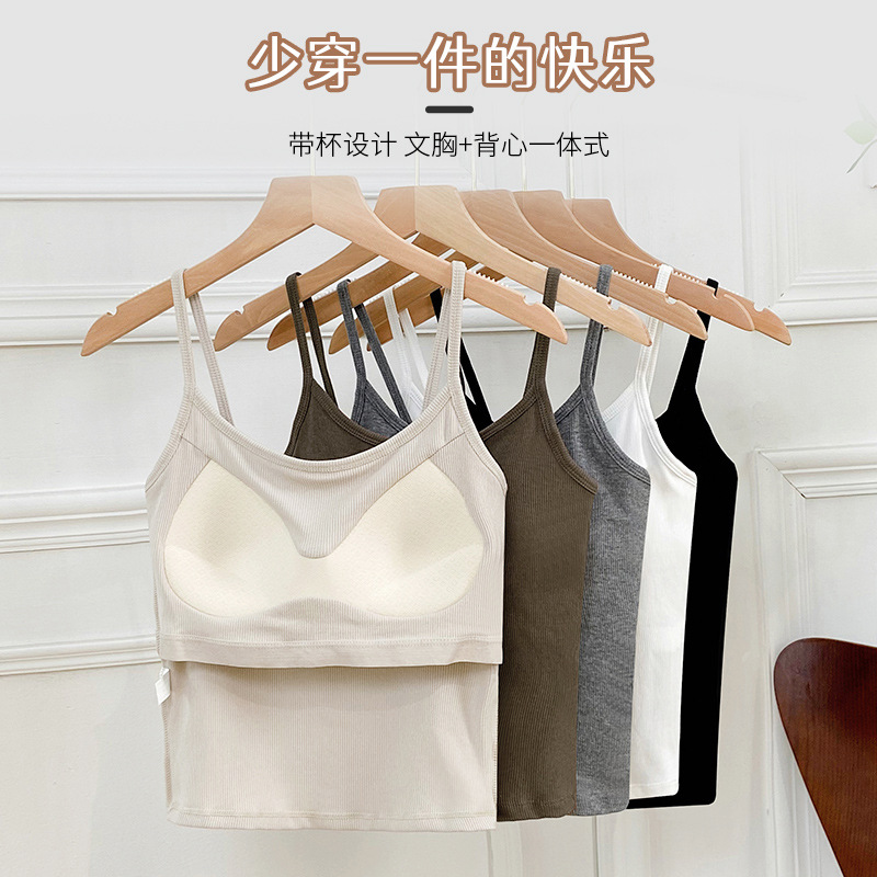 Ready Stock Wholesale Solid Color Cotton Beautiful Back Integrated Chest Pad Summer Sexy Outer Wear Short Bottoming Top Camisole for Women