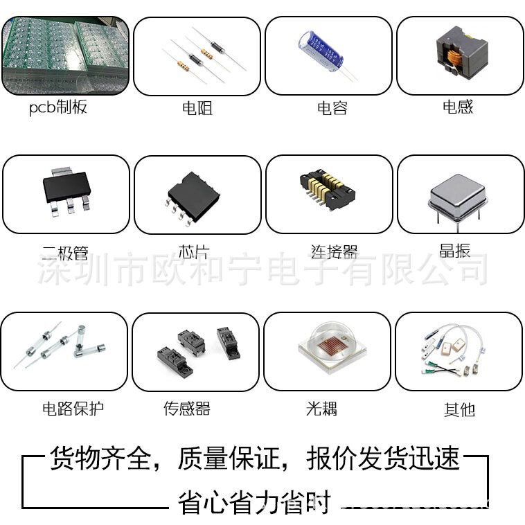 Mal213835471E3 Ws62256Llp-70 G5Nb-1A-E-Dc12V Upd75216Acw Mal213835471E3 Ws62256Llp-70 G5Nb-1A-E-Dc12V Upd75216Acw