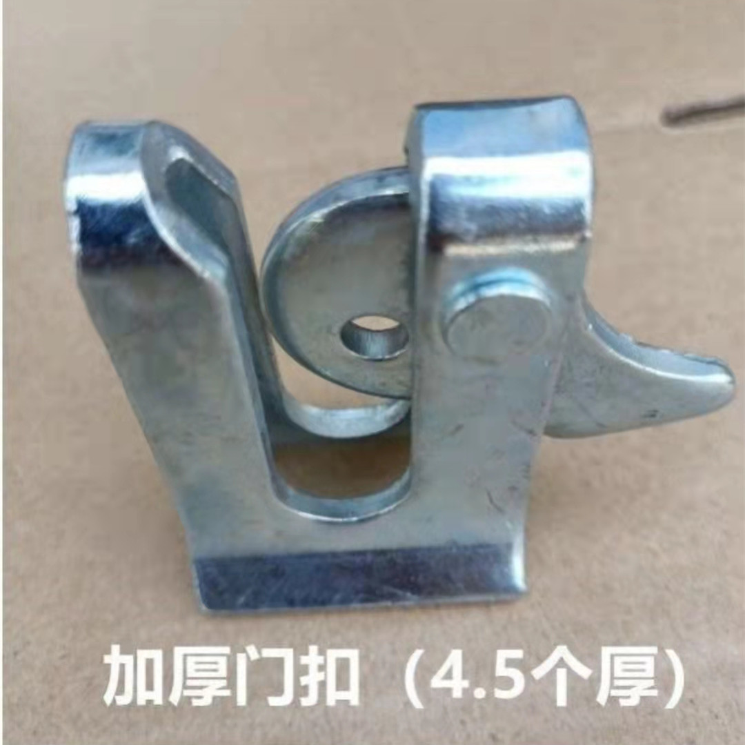 建母猪产床定位栏限位栏门扣挂扣猪栏碰锁养殖设备配件猪圈门金竿