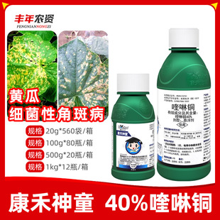 ������ͯ40%����~ �S�ϼ����Խǰ߲����ñ��o�ԵͶ��rș������