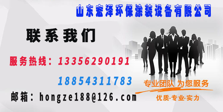 008联系我们.jpg