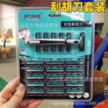 149�κ������b ��ʿ�κ��ӵ��^�����ք���횵�21+1����