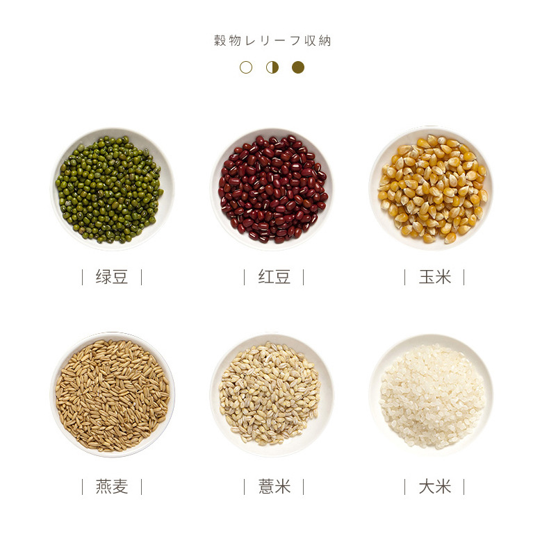 家用可旋转米桶