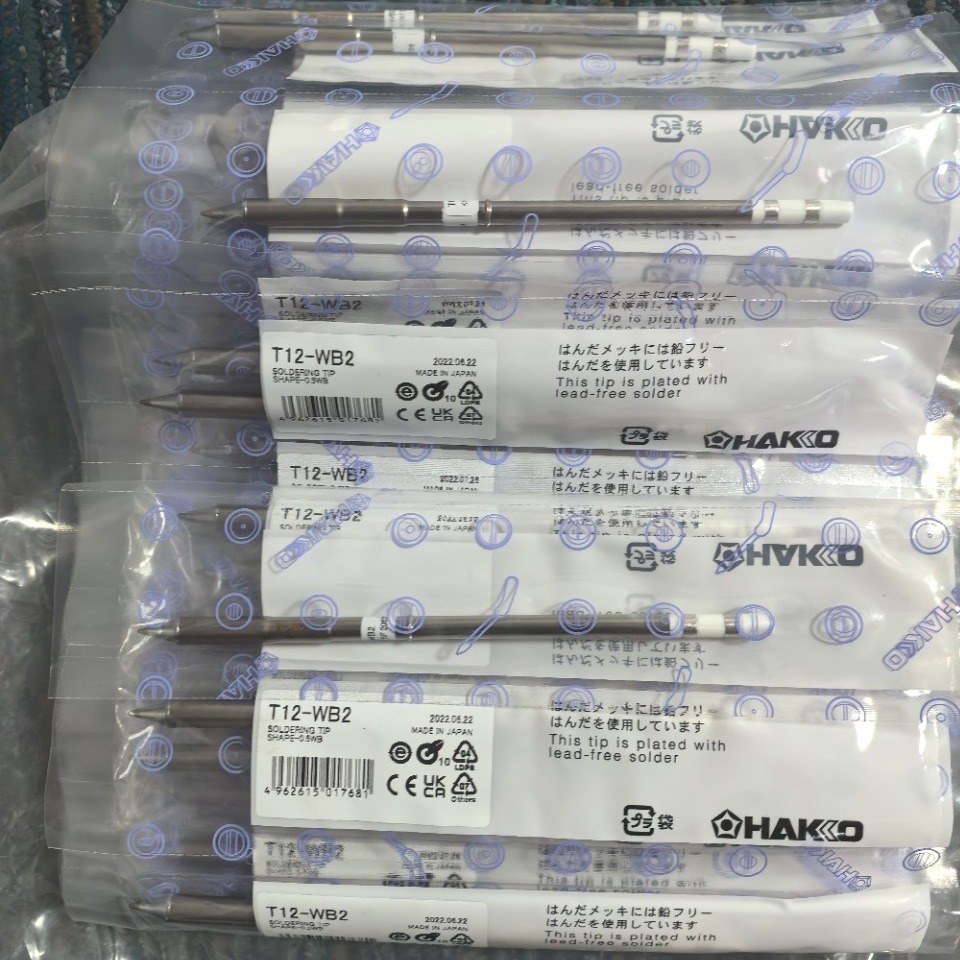 HAKKO日本原装正品白光T12-WB2烙铁头T12-WB2假一赔十