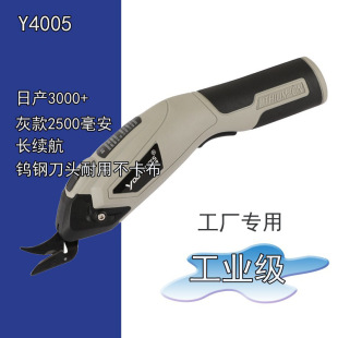 Y4005ҫ�ع��I��늼������bƤ���̺��߅�ò��C�u�늄Ӽ���