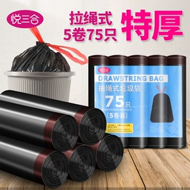 垃圾袋;宠物拾便袋;猫厕所