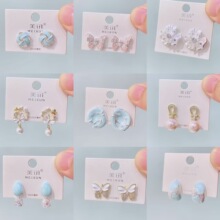 ��Ѷ��Ʒ2026�����¿��պ�ʱ�е������黨�����������������ٴ�