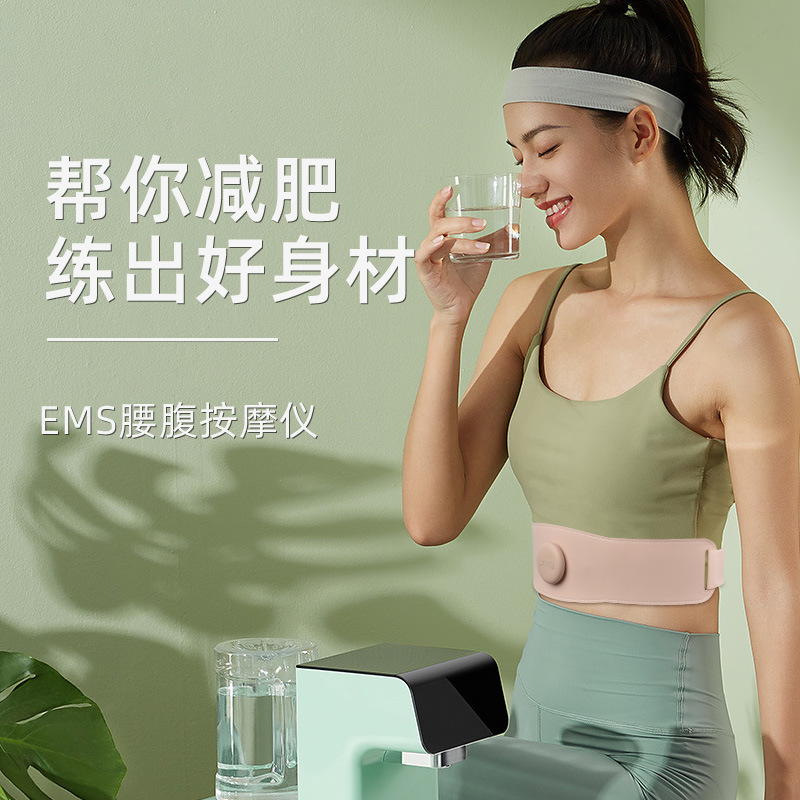 跨境出口产后修复按摩腰带室内健腹器材家用便携减脂电动遥控智能